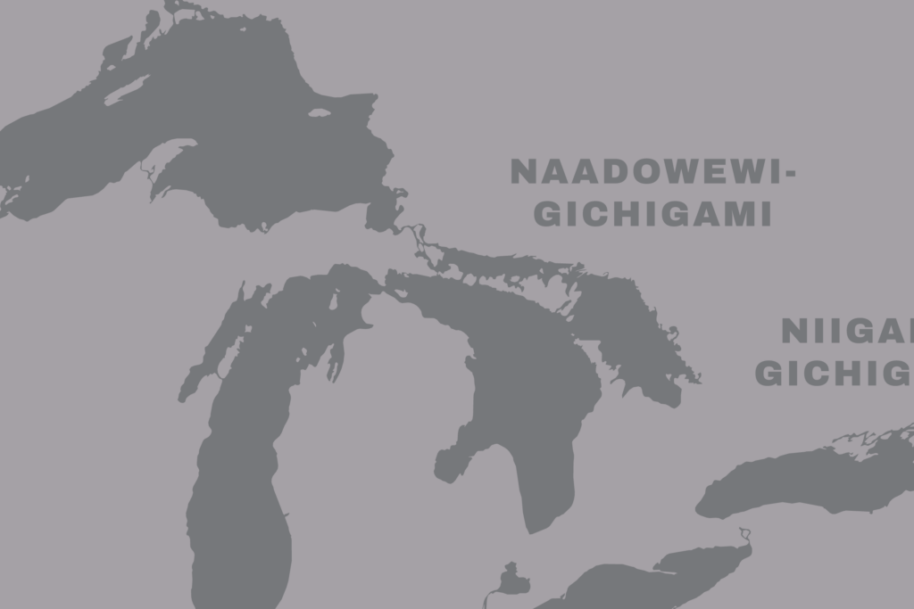 Indigemedia David Bernie Native American Indigenous Graphic Design Logos Art Lookingglass Theater Chicago Native The Great Lakes Mural